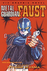 Metal Guardian Faust